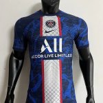 Camiseta Authentic Psg Training 2022/2023