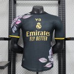 Camiseta Real Madrid Authentic Sp09 2024/2025
