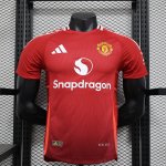 Camiseta Manchester United Authentic Primera 2024/2025