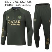 Sudaderas Psg Ninos Id074A2 2024/2025