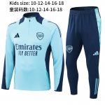 Sudaderas Arsenal Ninos Id098D0 2024/2025