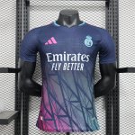 Camiseta Real Madrid Authentic Sp08 2024/2025