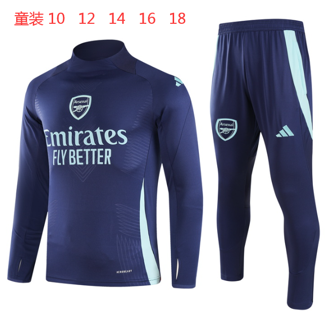 Sudaderas Arsenal Ninos Id01Af1 2024/2025