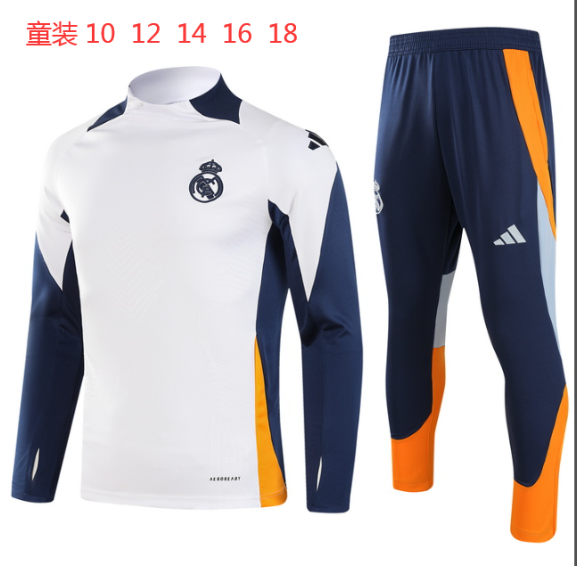 Sudaderas Real Madrid Ninos Id025Fe 2024/2025